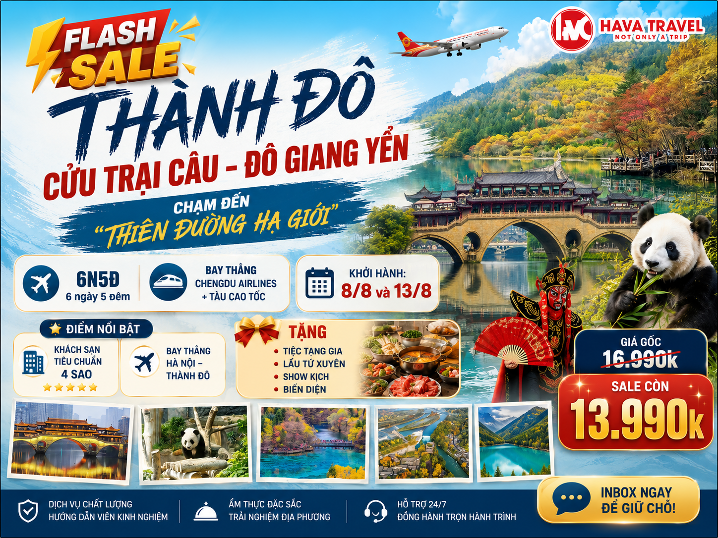 Cửu Trại Câu Trung Quốc