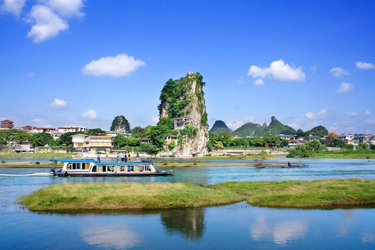 Núi Phục Ba Quế Lâm
