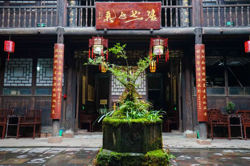 Nhà thờ tổ tiên họ Dương