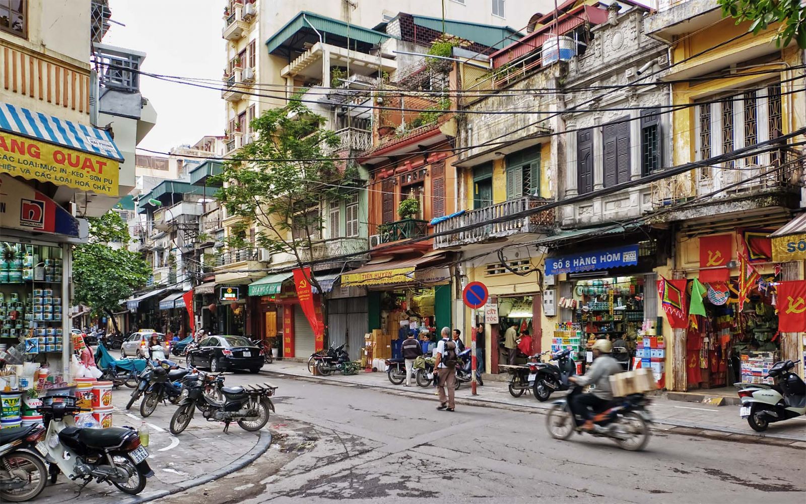 Di sản Phố Cổ Hà Nội