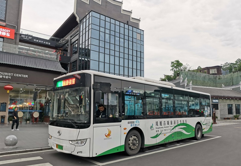 Xe bus đi tham quan