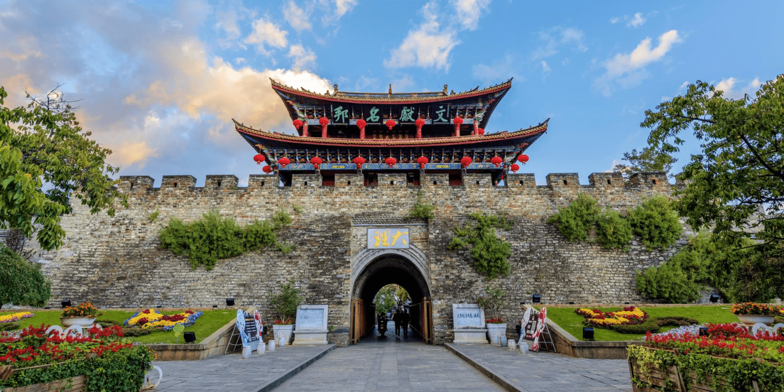 Du lịch Lệ Giang Trung Quốc